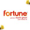 Fortune Kachi Ghani Mustard Oil | Bottle - Image 2